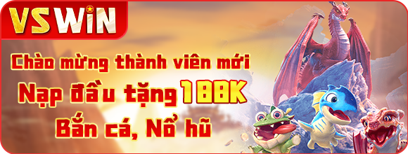 Promotion 2